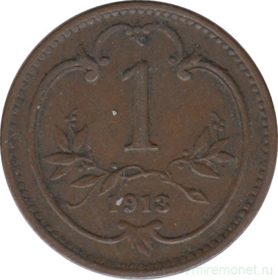 Монета. Австро-Венгерская империя. 1 геллер 1913 год.