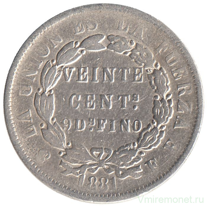 Монета. Боливия. 20 сентаво 1881 год.