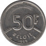 Монета. Бельгия. 50 франков 1989 год. BELGIE. ав.