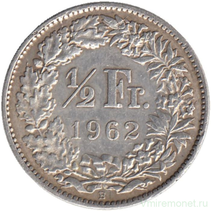 Монета. Швейцария. 1/2 франка 1962 год.