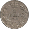Монета. Югославия. 2 динара 1925 год. Монетный двор - Пуасси. ав.