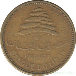 Монета. Ливан. 5 пиастров 1968 год.