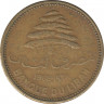 Монета. Ливан. 5 пиастров 1968 год. ав.