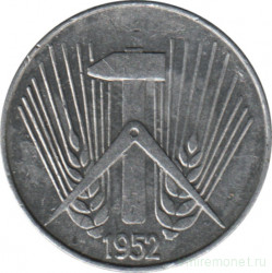 Монета. ГДР. 5 пфеннигов 1952 года (А).