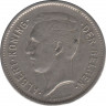 Монета. Бельгия. 5 франков 1930 год. DER BELGEN. рев.