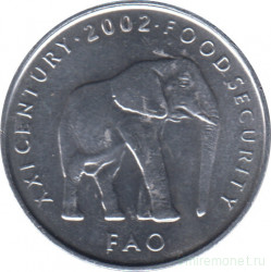 Монета. Сомали. 5 шиллингов 2002 год. ФАО.