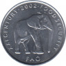 Монета. Сомали. 5 шиллингов 2002 год. ФАО. ав.