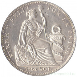 Монета. Перу. 1/5 соля 1909 год.