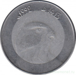 Монета. Алжир. 10 динаров 1992 год.