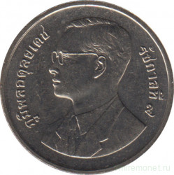 Монета. Тайланд. 2 бата 1995 (2538) год. 50 лет ФАО.
