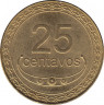 Монета. Восточный Тимор. 25 сентаво 2006 год. рев.