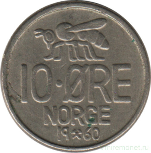 Монета. Норвегия. 10 эре 1960 год.
