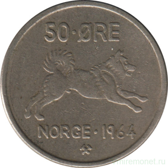Монета. Норвегия. 50 эре 1964 год.