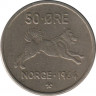 Монета. Норвегия. 50 эре 1964 год. ав.