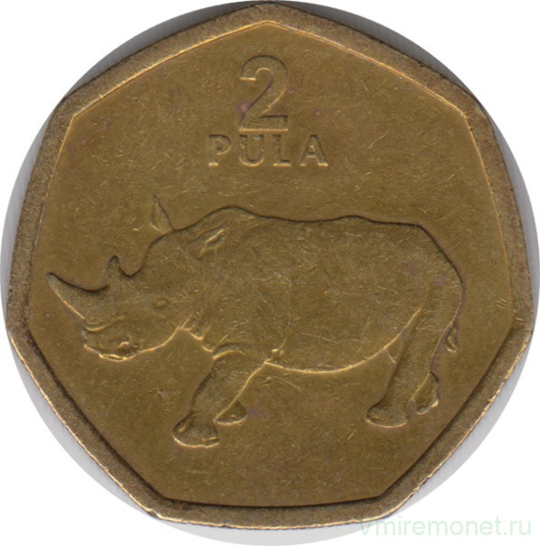 Монета. Ботсвана. 2 пулы 2004 год.
