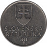  Монета. Словакия. 5 крон 1993 год. ав.