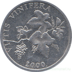 Монета. Хорватия. 2 липы 2000 год.