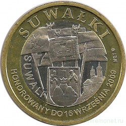 Монета. Польша. 7 сували Сувалки 2009 год.