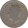 Монета. Сальвадор. 5 сентаво 1956 год. ав.