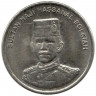 Монета. Бруней. 5 сенов 2002 год.