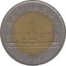 Монета. Тайвань. 50 долларов 1996 год. (85-й год Китайской республики). ав.