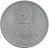 Монета. Дания. 2 эре 1972 год.