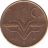 Монета. Мексика. 1 сентаво 1961 год. ав.