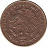 Монета. Мексика. 1 сентаво 1961 год. рев.