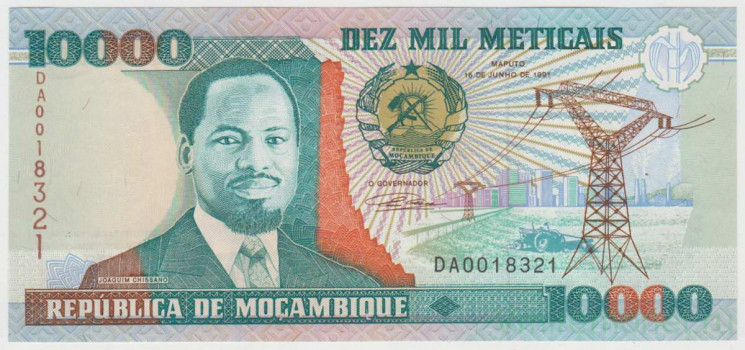 Банкнота. Мозамбик. 10000 метикалей 1991 год.