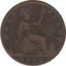 Монета. Великобритания. 1/2 пенни 1862 год. ав.