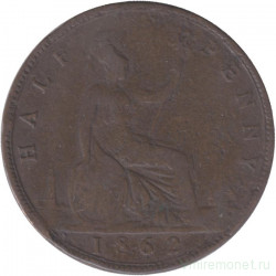 Монета. Великобритания. 1/2 пенни 1862 год.