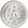 Монета. Мексика. 50 сентаво 1945 год.
