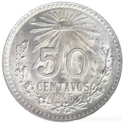 Монета. Мексика. 50 сентаво 1945 год.