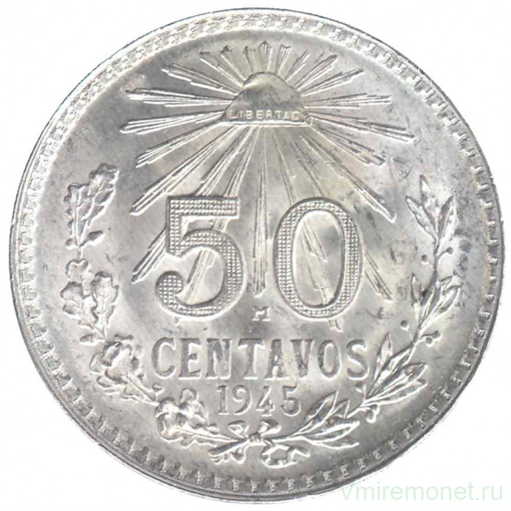 Монета. Мексика. 50 сентаво 1945 год.