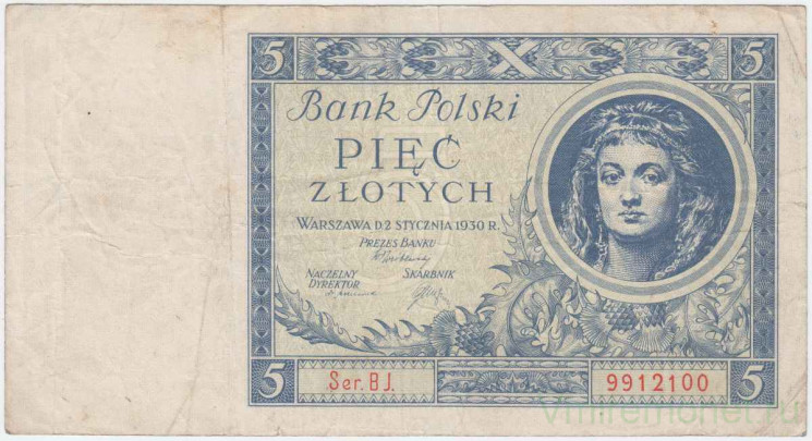 Банкнота. Польша. 5 злотых 1930 год. Тип 72.