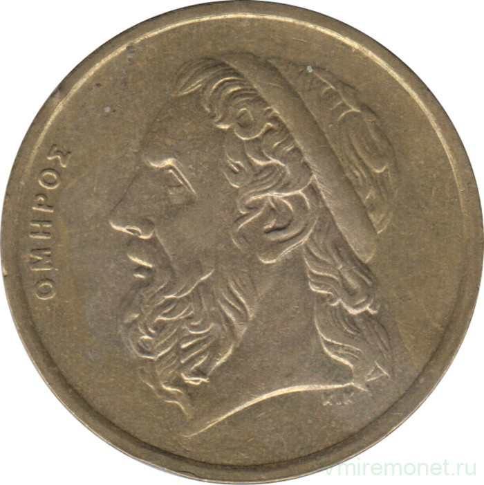 Монета. Греция. 50 драхм 1986 год.