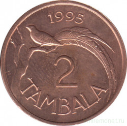 Монета. Малави. 2 тамбалы 1995 год. Бронза.