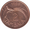 Монета. Малави. 2 тамбалы 1995 год. Немагнитная. ав.