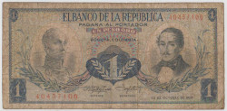 Банкнота. Колумбия. 1 песо 1959 год. Тип 404а.
