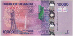 Банкнота. Уганда. 10000 шиллингов 2013 год. Тип 52c.