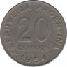 Монета. Аргентина. 20 сентаво 1954 год. ав.