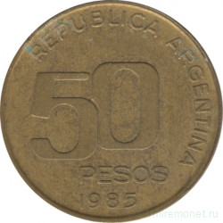 Монета. Аргентина. 50 песо 1985 год.