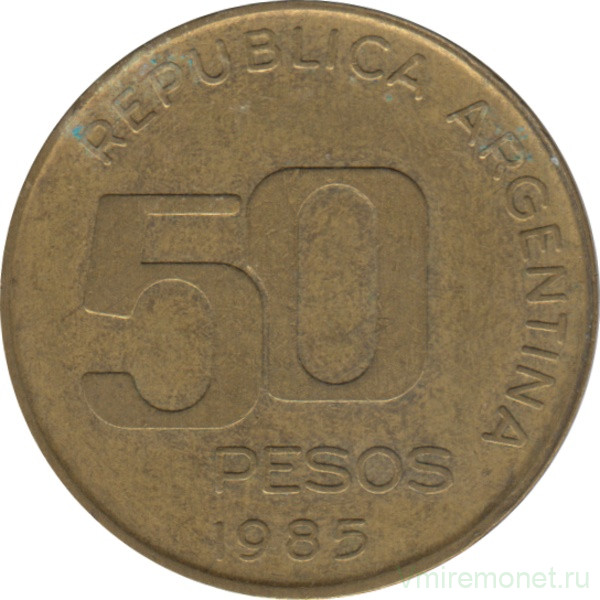 Монета. Аргентина. 50 песо 1985 год.