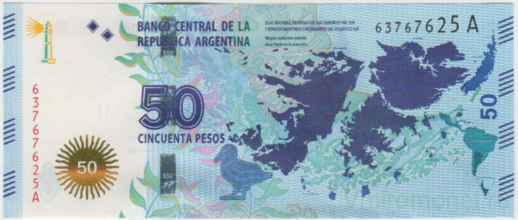 Банкнота. Аргентина. 50 песо 2015 год. Тип 262а.