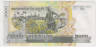Банкнота. Камбоджа. 2000 риелей 2007 год. Тип 59а. рев.