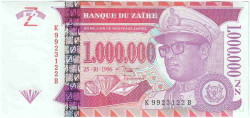 Банкнота. Заир (Конго). 1000000 заиров 1996 год. Тип 79. 