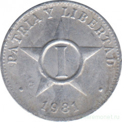 Монета. Куба. 1 сентаво 1981 год.
