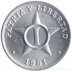Монета. Куба. 1 сентаво 1981 год.