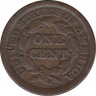 Монета. США. 1 цент 1847 год. рев.