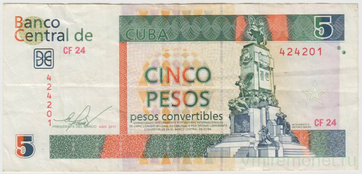 Банкнота. Куба. 5 конвертируемых песо 2011 год.